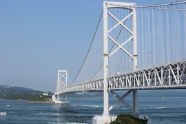 渦潮で有名な「大鳴門橋」