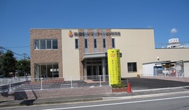 施設写真