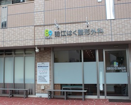 施設写真