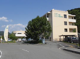 こぶしの里 外観