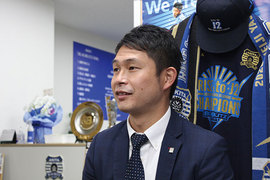 ブラウブリッツ秋田 岩瀬 浩介 代表取締役社長