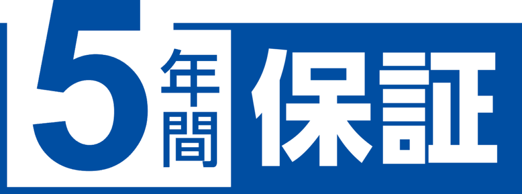 セダンテ クレア