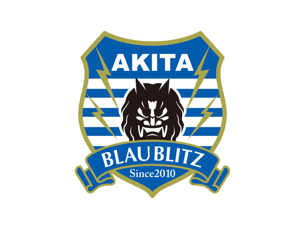 ブラウブリッツ秋田