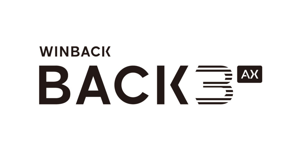 WINBACK BACK4 AX／BACK3 AX