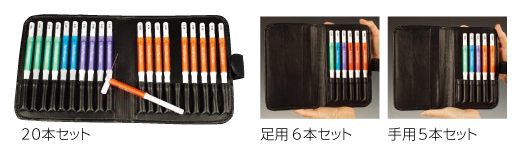 セメスワインスタインモノフィラメント　20本セット