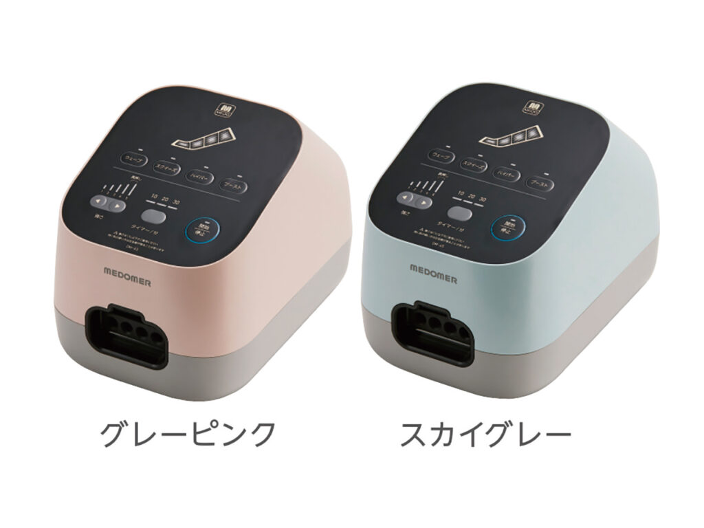 ドクターメドマー® DM-4S